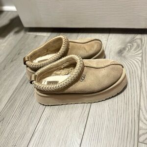UGG Beige Suede Cozy Slip-Ons